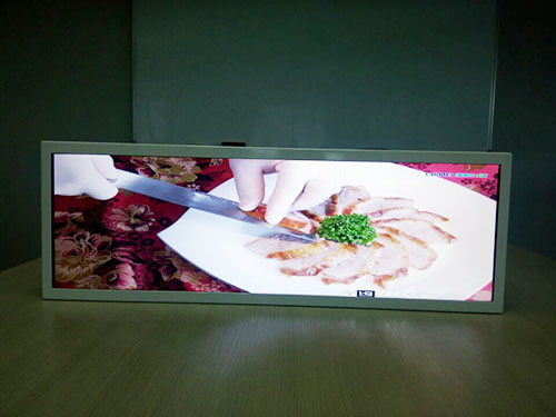 長條液晶屏概括
